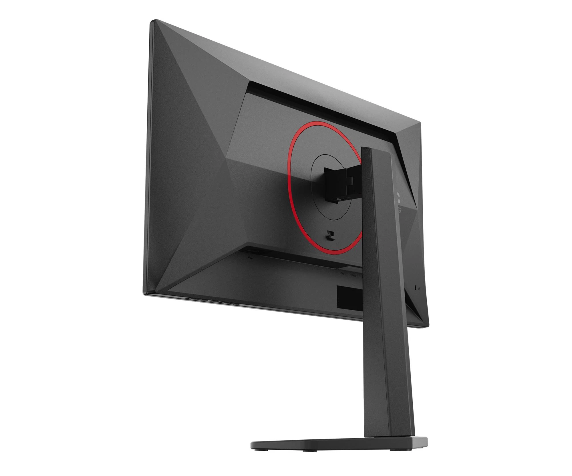 AOC Q25G4SR (Q25G4SR) EU