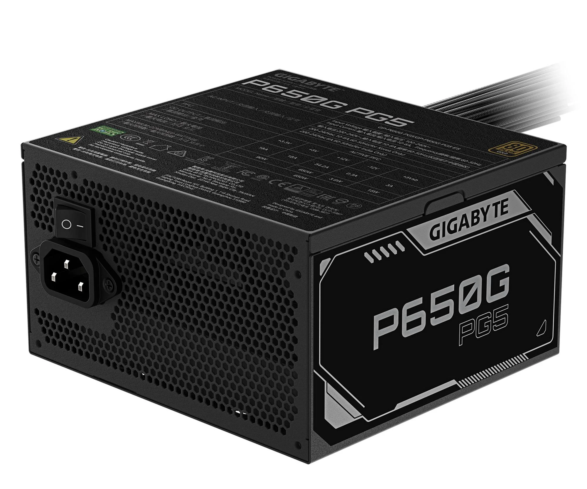 Gigabyte P650G PG5 650W  80 Plus Gold ATX 3.1 (GP-P650G PG5) EU