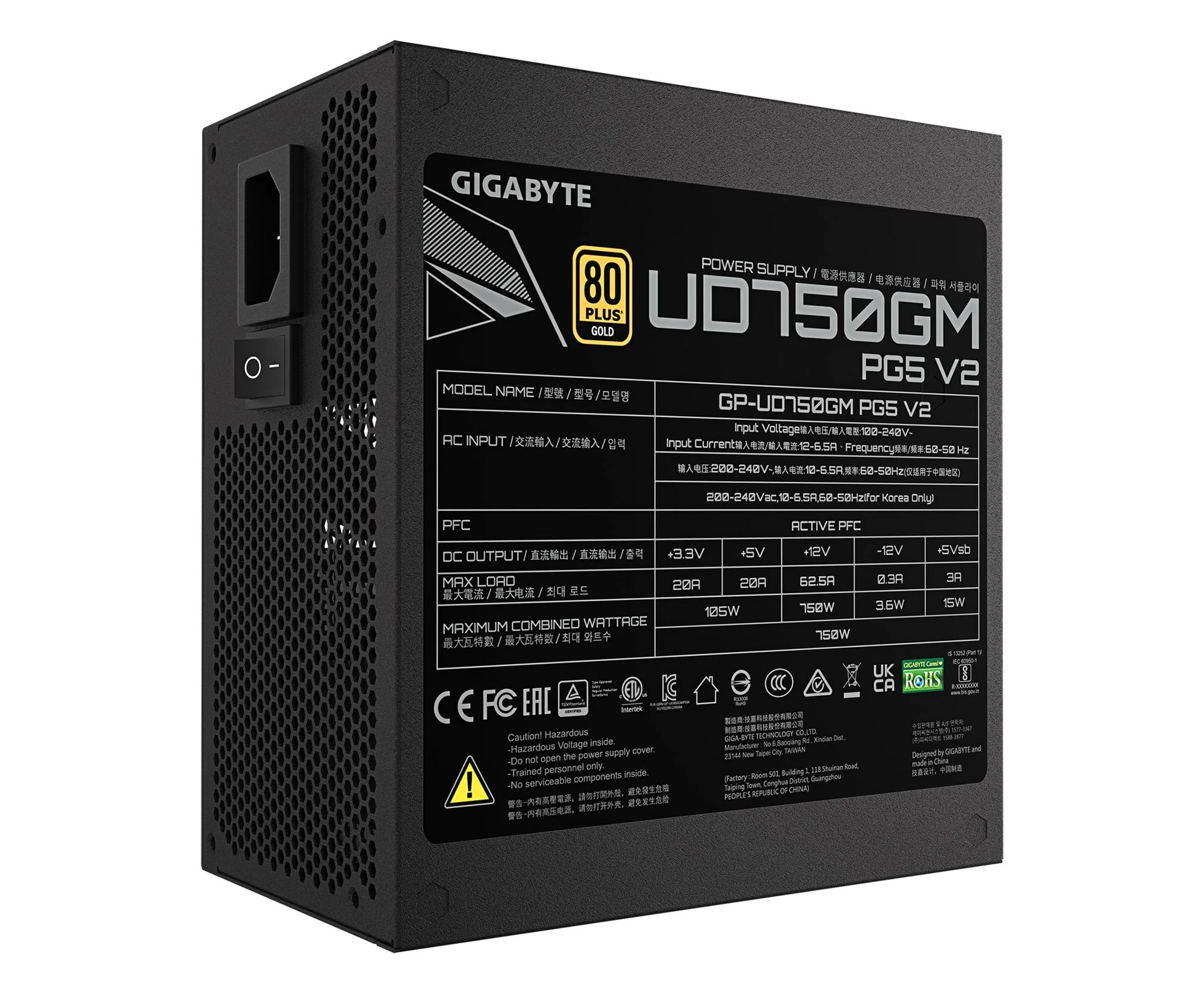 Gigabyte UD750GM PG5 V2 750W 80 Plus Gold ATX 3.1 (GP-UD750GM PG5 V2) EU