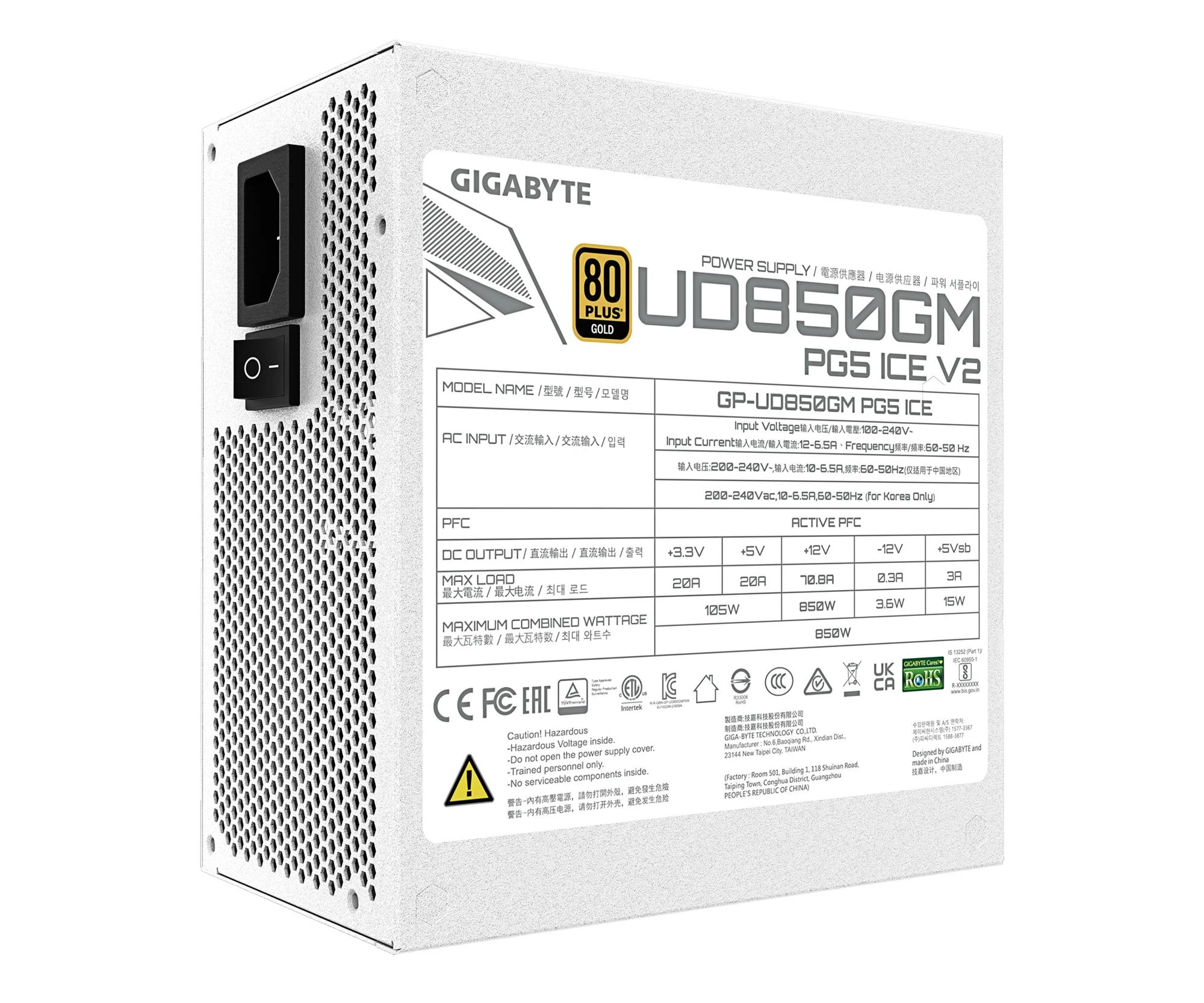 Gigabyte UD850GM PG5 ICE 850W 80 Plus Gold ATX 3.1 (GP-UD850GM PG5 ICE) EU