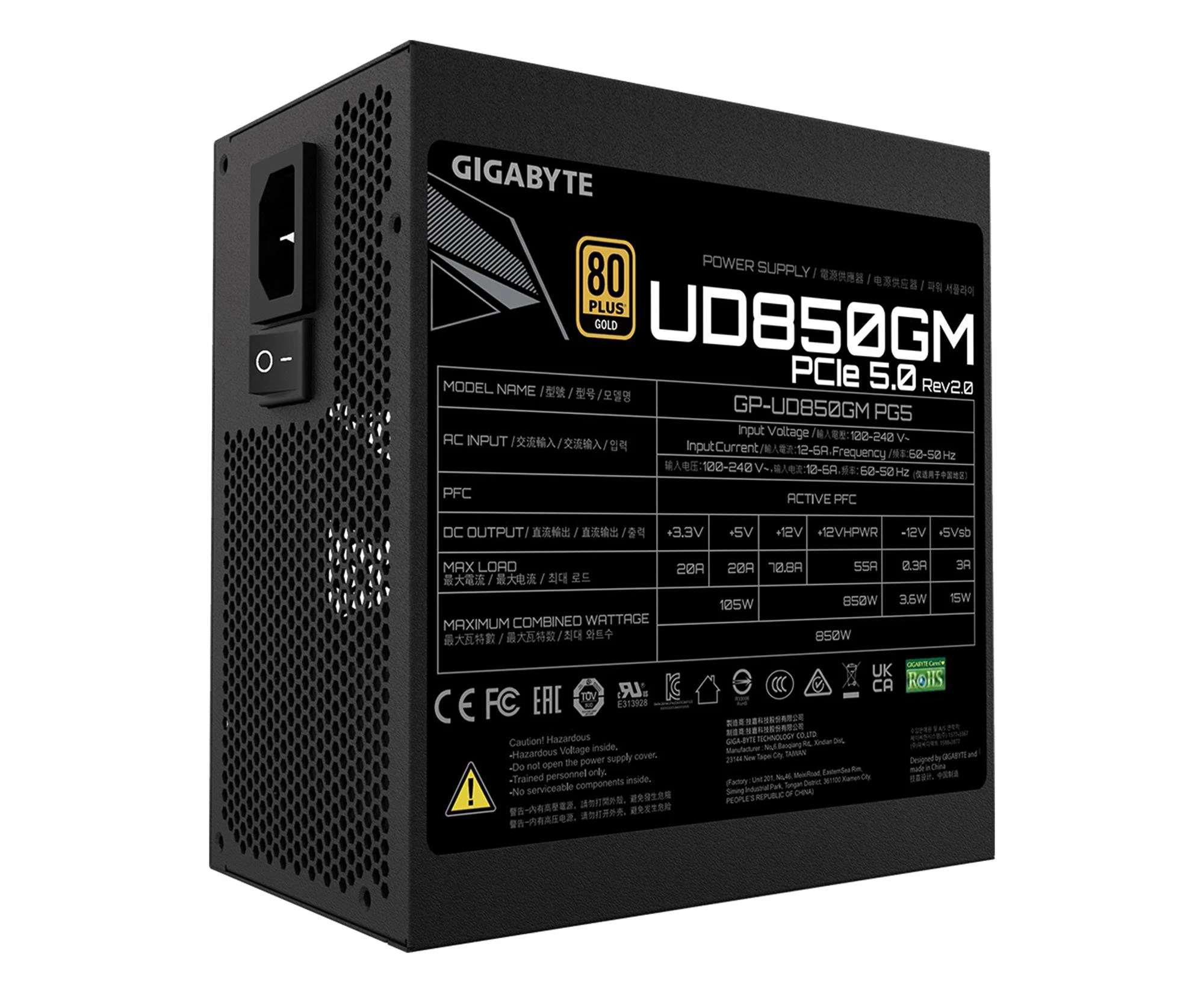 Gigabyte UD850GM PG5 V2 850W 80 Plus Gold ATX 3.1 (GP-UD850GM PG5 V2) EU