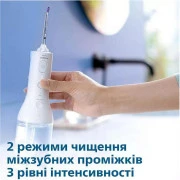 Ірригатор Philips Sonicare Cordless Power Flosser 3000 HX3826/31