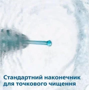 Ірригатор Philips Sonicare Cordless Power Flosser 3000 HX3826/31