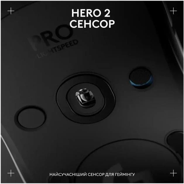 Logitech G Pro 2 Lightspeed Wireless White (910-007302, 910-007304) Бренд: Logitech; Бездротове