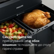 Мультипечь Philips Dual Airfryer 3000 Series NA351/00