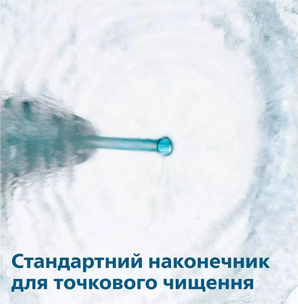 Ірригатор Philips Sonicare Cordless Power Flosser 3000 HX3826/31