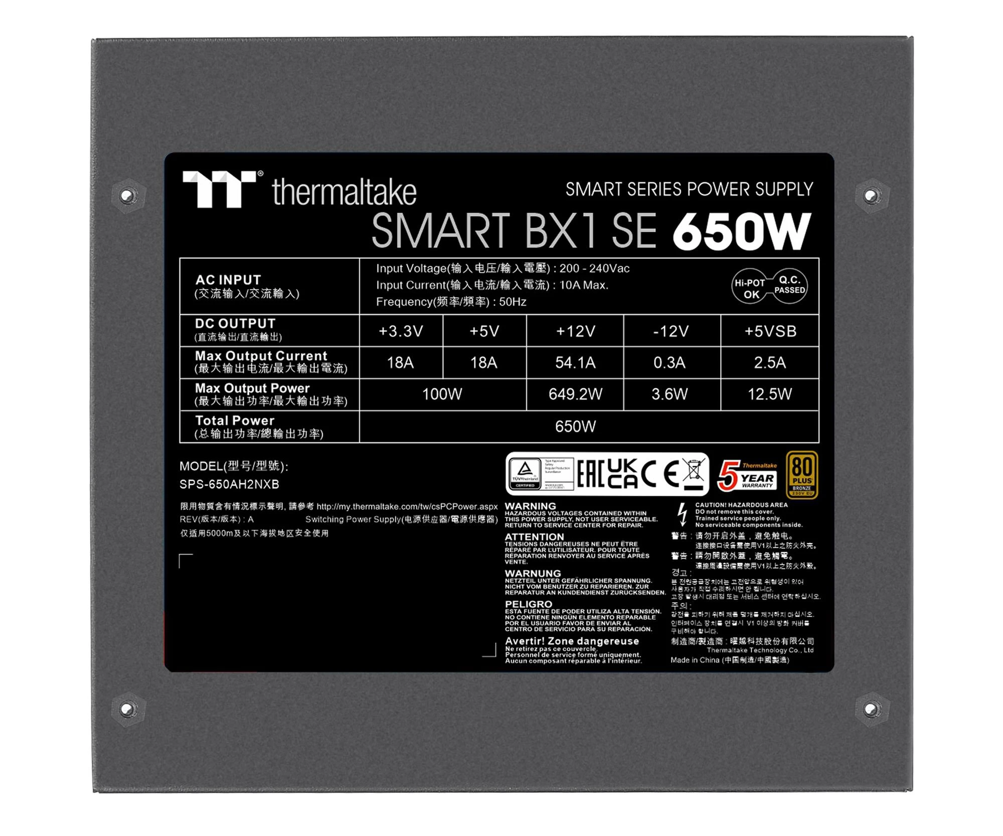 Thermaltake BX1 SE 650W 80 Plus Bronze (PS-SPD-0650NNSABE-2) EU Максимальна потужність, Вт: 650