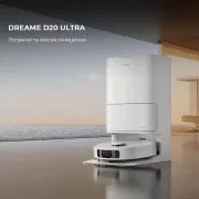 Dreame Bot D20 Ultra (RLD31SE)