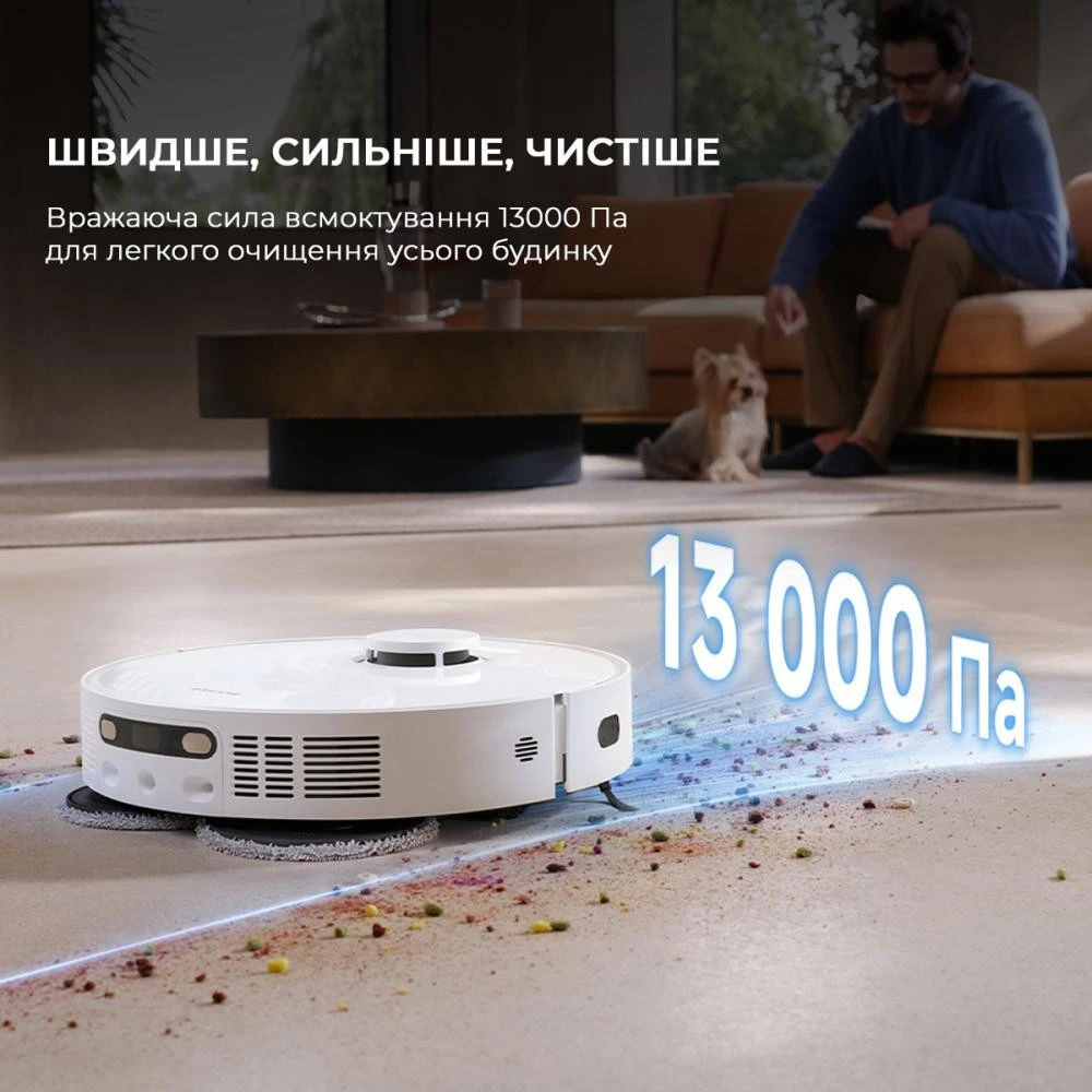 Dreame Bot D20 Ultra (RLD31SE)