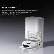 Dreame Bot D20 Ultra (RLD31SE)