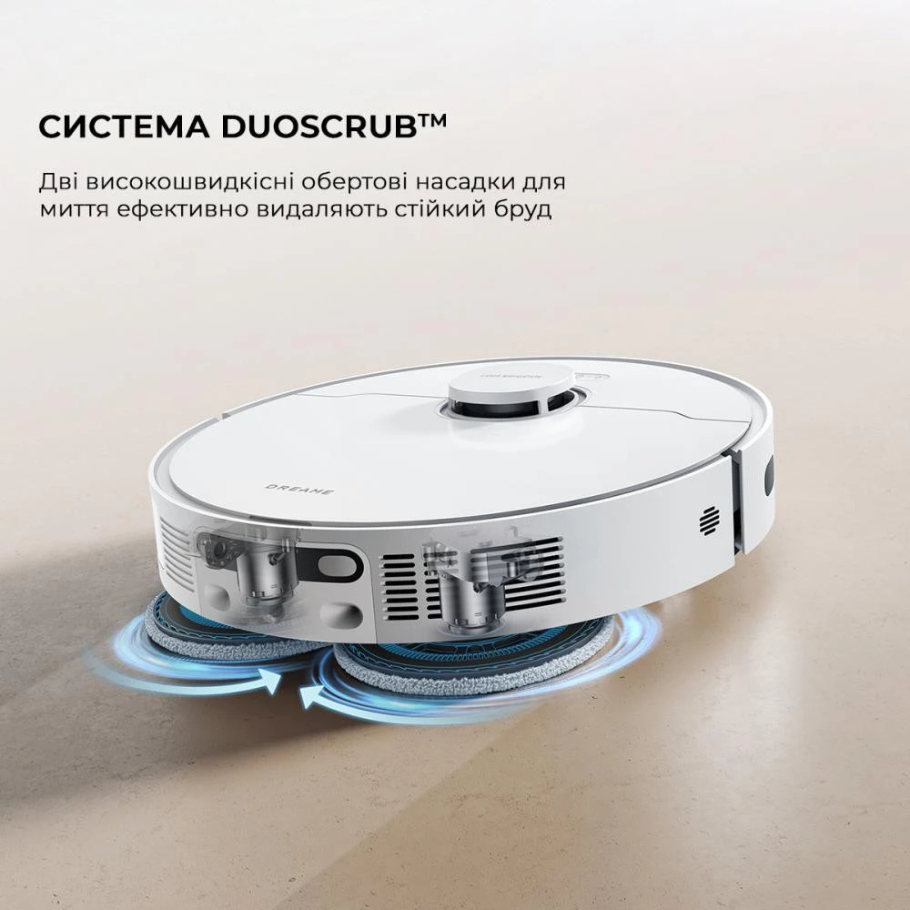 Dreame Bot D20 Ultra (RLD31SE)