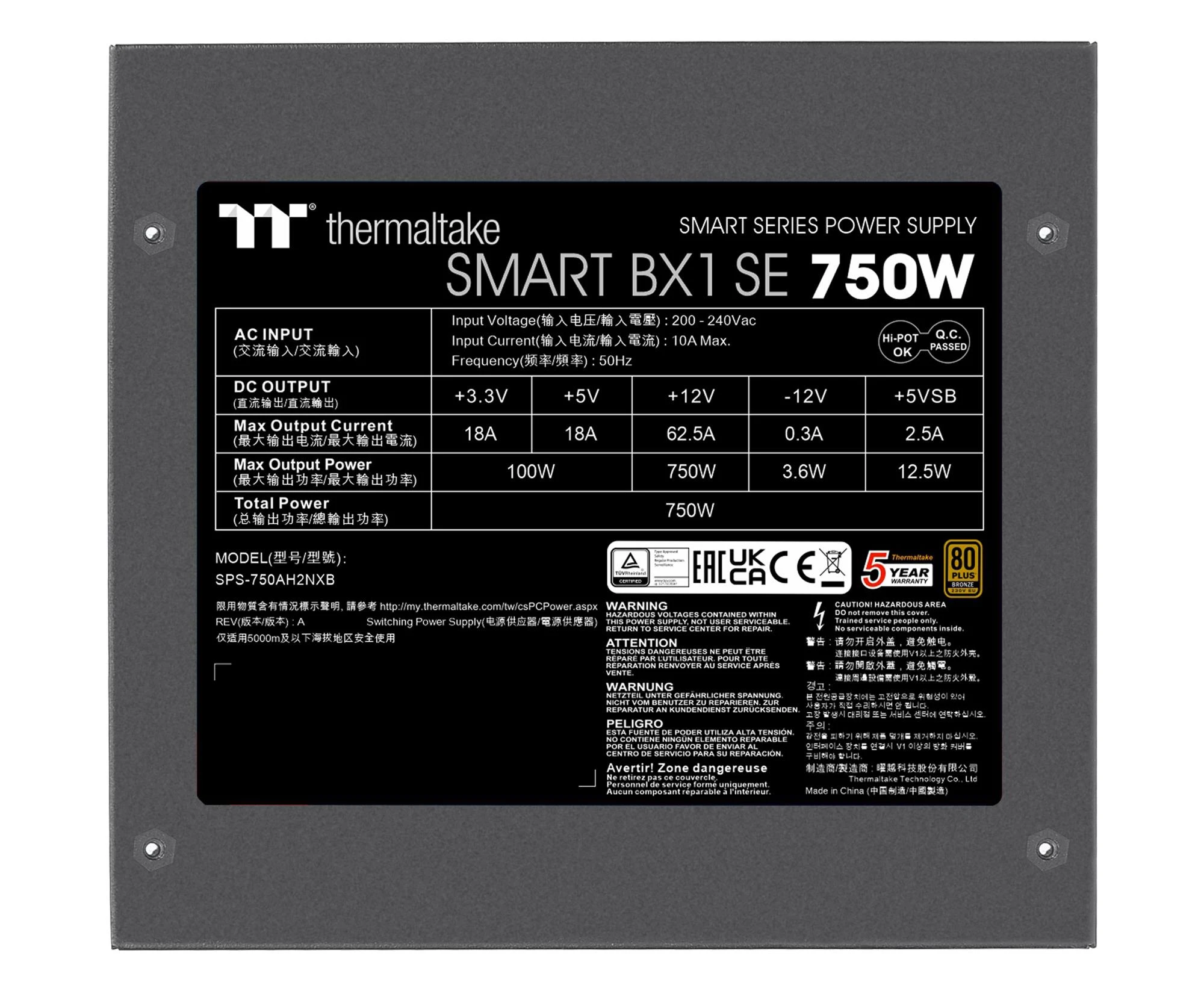 Thermaltake BX1 SE 750W 80 Plus Bronze (PS-SPD-0750NNSABE-2) EU