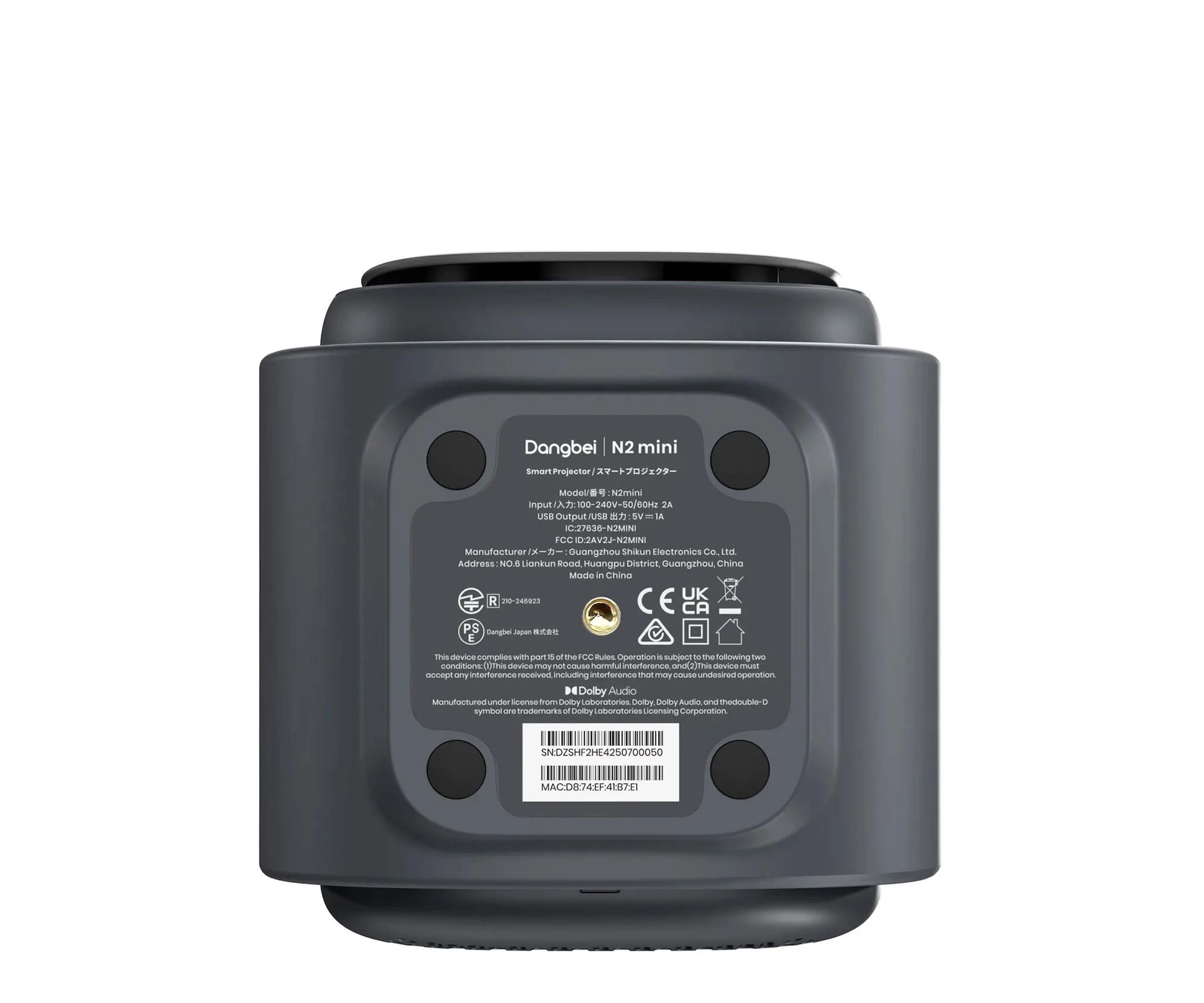 Dangbei N2 mini (N2 mini) EU Технологія відображення: LED;