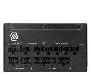 MSI A1000GL II 1000W 80 Plus Gold ATX 3.1 (MAG A1000GL PCIE5 II) EU