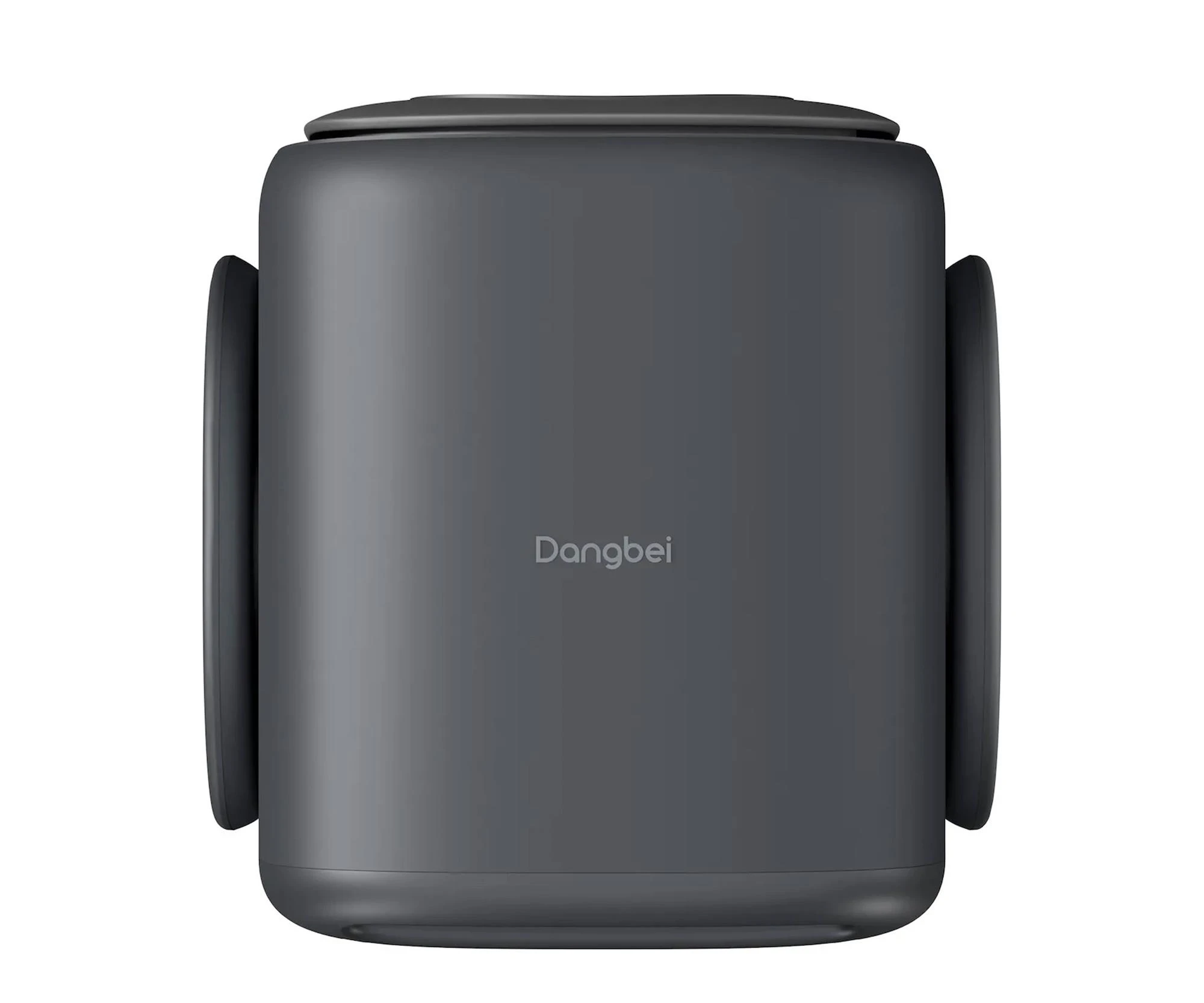 Dangbei N2 mini (N2 mini) EU