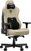 Anda Seat Kaiser 3E XL Fabric Beige (AD23YC-XL-09-I-CF-I01) (UA)