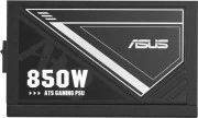 ASUS 850G-ATS White Box (90YE04A0-B0NC00) (UA)