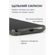 Чохол для смартфона BeCover Anti-Shock для Apple iPhone 17 Air Grey (713796) (UA)