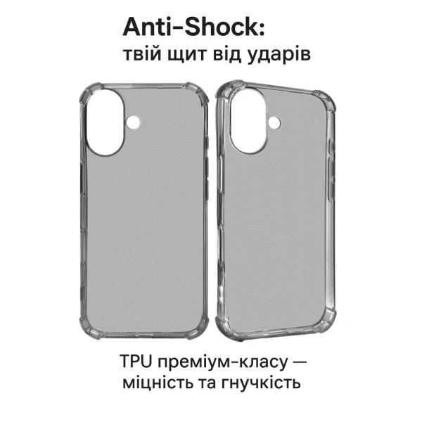 Чохол для смартфона BeCover Anti-Shock для Apple iPhone 17 Grey (713794) (UA)