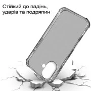 Чохол для смартфона BeCover Anti-Shock для Apple iPhone 17 Grey (713794) (UA)