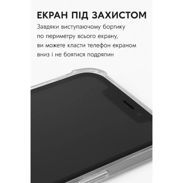 Чохол для смартфона BeCover Anti-Shock для Apple iPhone 17 Grey (713794) (UA)