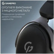 Навушники з мікрофоном GamePro Asgard Freya Black (HS145B) (UA)