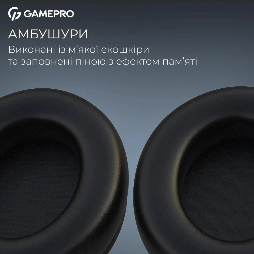 Навушники з мікрофоном GamePro Asgard Freya Black (HS145B) (UA) Бренд: GamePro; Спосіб підключення:
