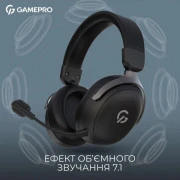 Навушники з мікрофоном GamePro Asgard Freya Pro Black (HSW201B) (UA)
