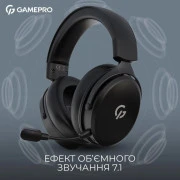 Навушники з мікрофоном GamePro Asgard Skadi Black (HSW191B) (UA)
