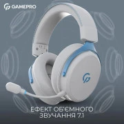 Навушники з мікрофоном GamePro Asgard Skadi White (HSW191WB) (UA)