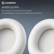 Навушники з мікрофоном GamePro Asgard Skadi White (HSW191WB) (UA)
