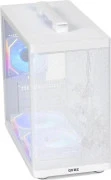 QUBE BRING ARGB White (BRING_GWNU3) (UA)
