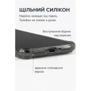 Чехол для смартфона BeCover Anti-Shock для Apple iPhone 17 Pro Max Grey (713800) (UA)