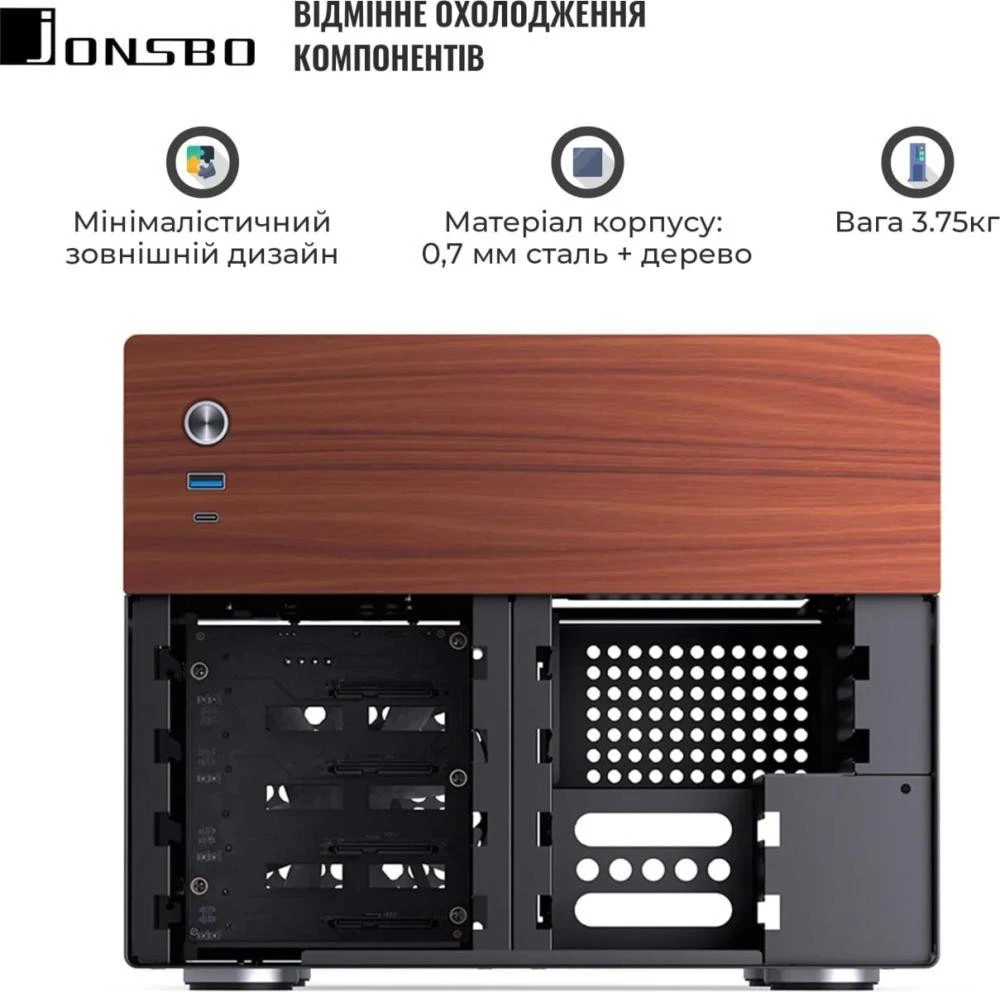 Jonsbo N4 Black (UA)