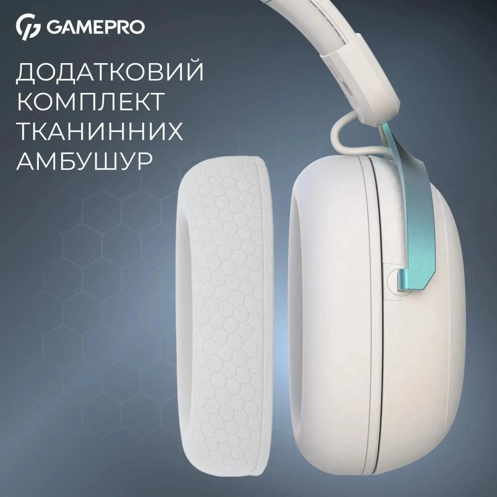 Наушники с микрофоном GamePro Asgard Freya Pro White (HSW201WB) (UA)