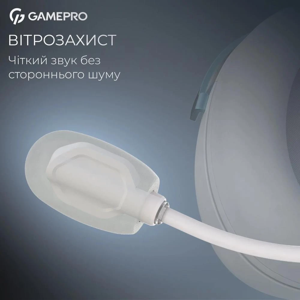 Наушники с микрофоном GamePro Asgard Freya Pro White (HSW201WB) (UA)
