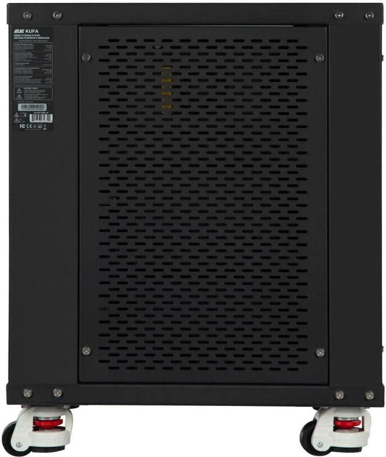 Система хранения энергии 2E PowerStation Kufa 5000 Вт (2E-ESS-PSK5-10) (UA)