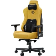 Anda Seat Kaiser 3E Fabric XL Bright Yellow (AD23YC-XL-09-Y-CF-Y01) (UA)
