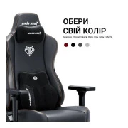 Anda Seat Kaiser 3E PVC Size XL Black (AD23YC-XL-08-B-PV/C-B01) (UA)