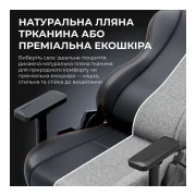 Anda Seat Kaiser 3E PVC Size XL Black (AD23YC-XL-08-B-PV/C-B01) (UA)