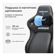 Anda Seat Kaiser 4 V2 Fabric Size XL Ash Grey (AD12YDDC-XLL-20-G-CF-03) (UA)