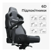 Anda Seat Kaiser 4 V2 Fabric Size XL Ash Grey (AD12YDDC-XLL-20-G-CF-03) (UA)