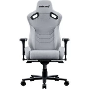 Anda Seat Kaiser Frontier XL Grey (AD12YXL-17-G-F-G02) (UA)