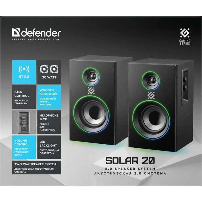 Defender Solar 20 Bluetooth Black (65721) (UA) ; Интерфейсы: USB; Мощность