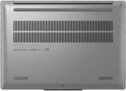 Lenovo IdeaPad Slim 5 14IRH10 Luna Gray (83HR003CRM)