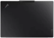 Lenovo Thinkpad P1 G7 (21KV001BUS)