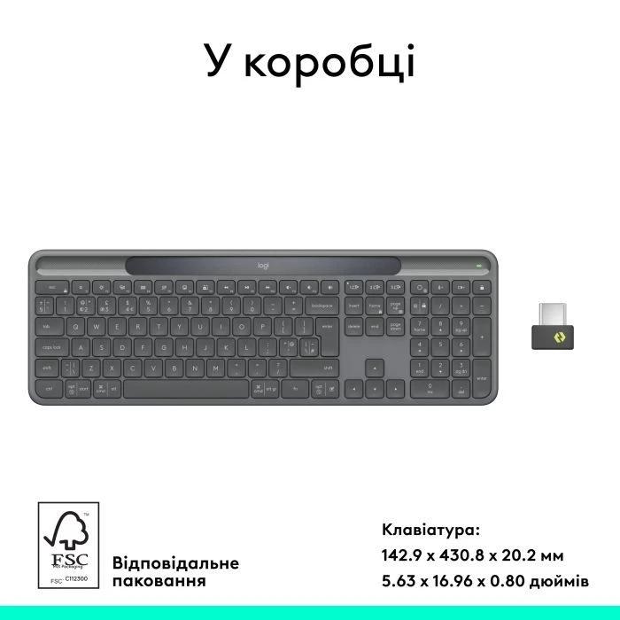 Logitech Slim Solar+ for Business Wireless/Bluetooth Graphite (920-013779) (UA) Конструкція: мембранна; Тип