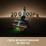 MOVA X4 Pro (HMH17A)