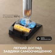 MOVA X4 Pro (HMH17A)