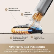 MOVA X4 Pro (HMH17A)